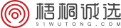 梧桐诚选网logo